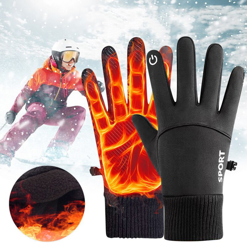 Ski Glove Waterproof - ถุงมือกันหนาวแบบเต็มนิ้ว กันน้ำ กันลม สำหรับปั่นจักรยาน กีฬากลางแจ้ง วิ่ง