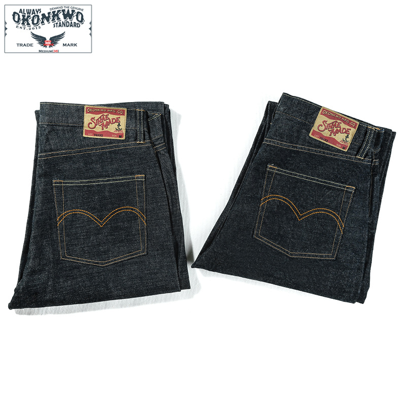 กางเกงยีนส์ทรงตรงผ้าซิลเวดจ์สี - Levis Jeans 501 บทวิจารณ์และราคา
