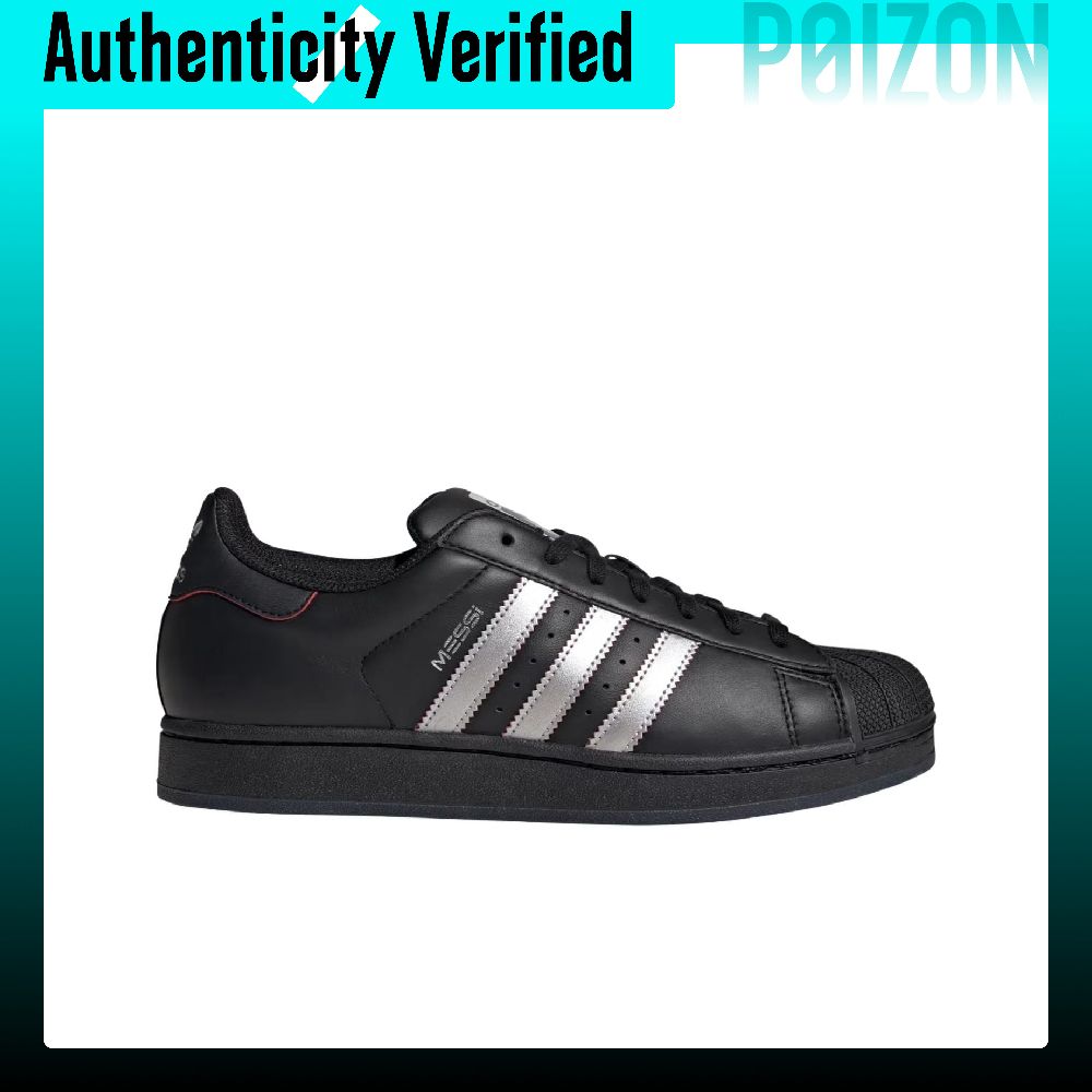 รองเท้าสเก็ต Adidas Originals  - Adidas Shoes Superstar บทวิจารณ์และราคา