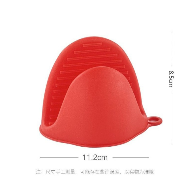 ชุดถุงมือซิลิโคนกันความร้อนสำห - Oven Mitt Silicone บทวิจารณ์และราคา
