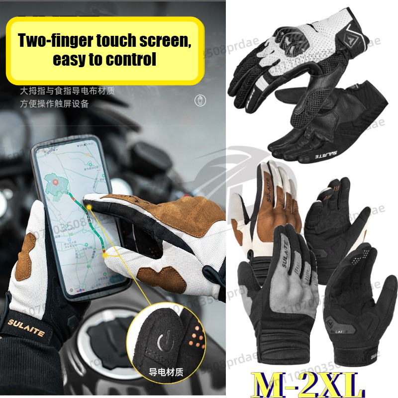 ถุงมือมอเตอร์ไซค์แบบเต็มนิ้ว ส - Motorcycle Glove Knuckle บทวิจารณ์และราคา